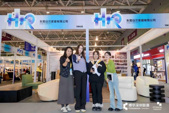 Shenzhen Design Week